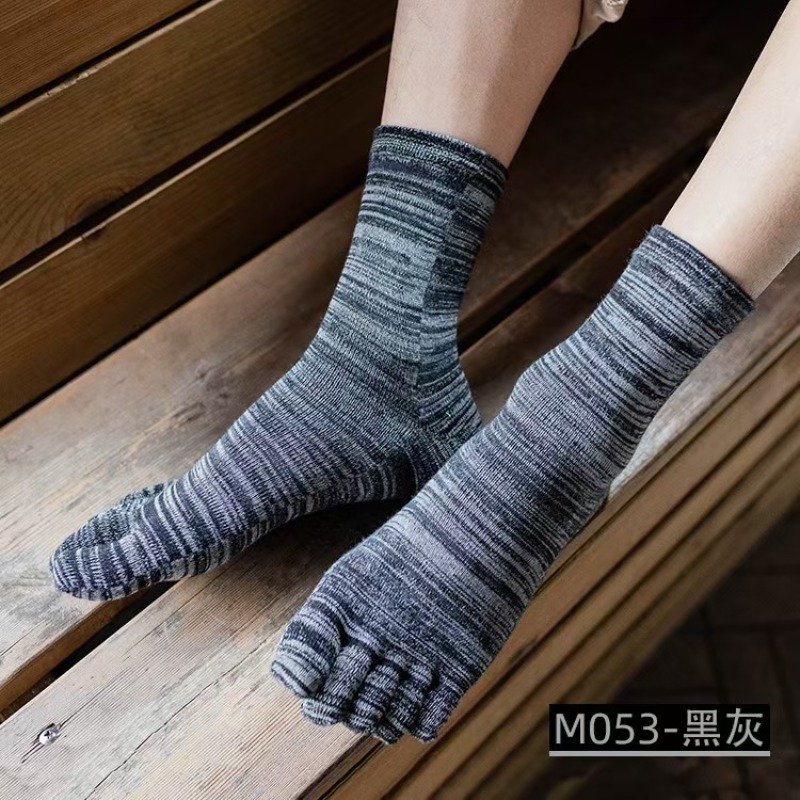 1/6 Pairs Boneless Sweat Absor - Toe Sock Split incelemesi ve fiyatı
