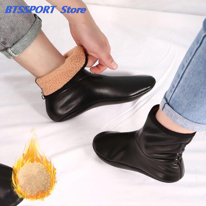 Unisex Winter Warm Leather The - Thermal Sock Winter incelemesi ve fiyatı