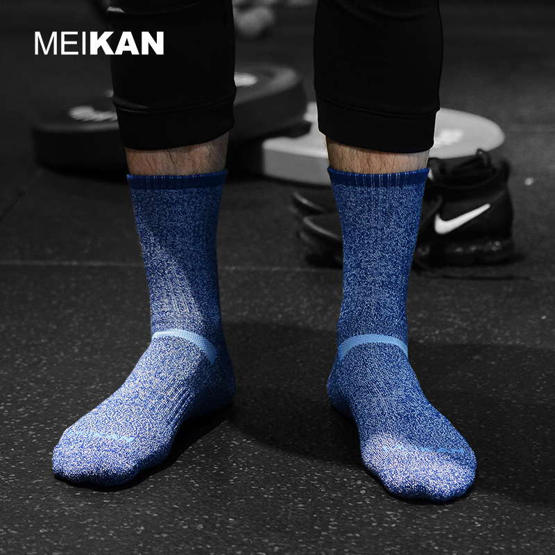 MEIKAN Men Merino Wool Socks C - Wool Hiking Sock incelemesi ve fiyatı