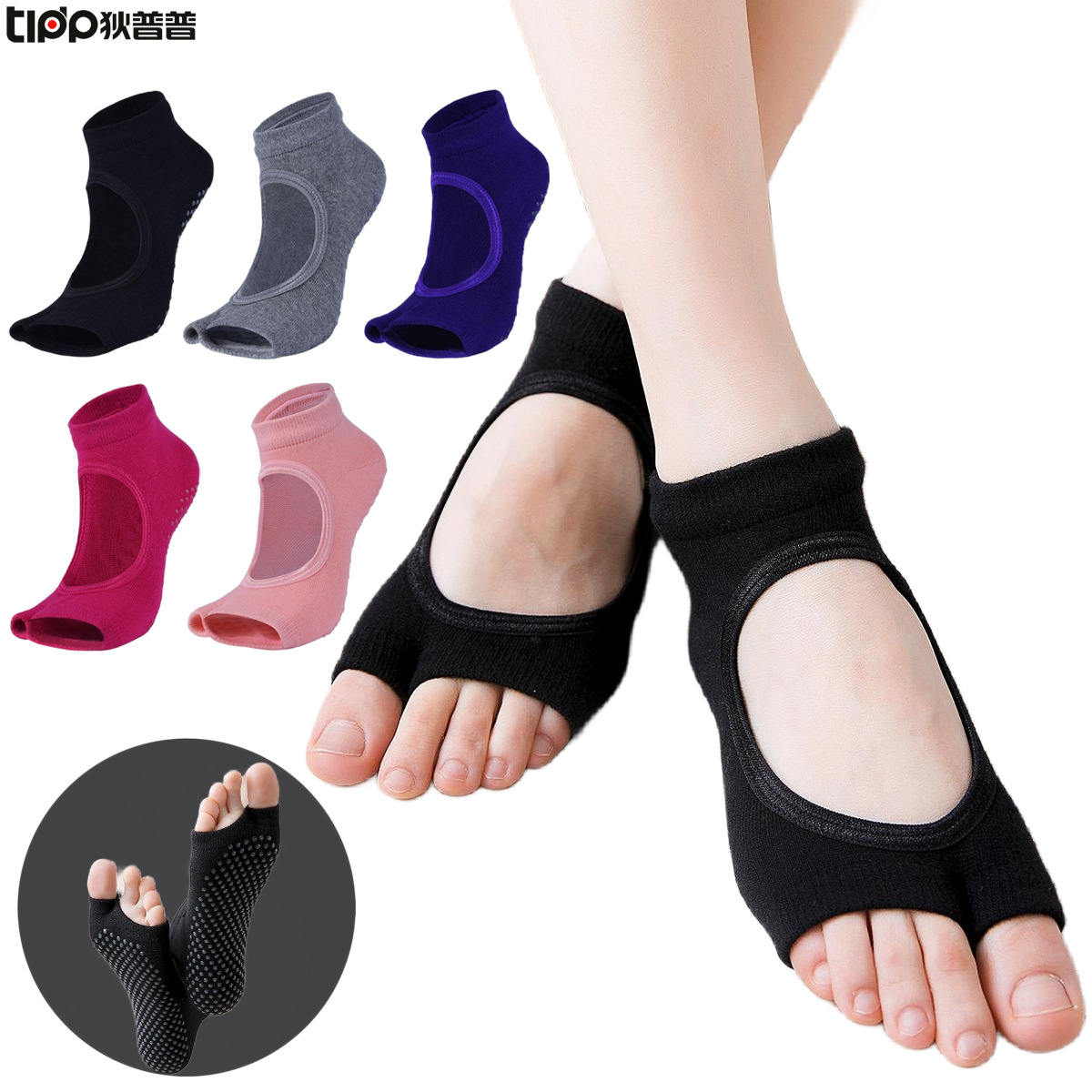 Non-Slip Split-Toe Yoga Socks  - Grip Sock Yoga incelemesi ve fiyatı