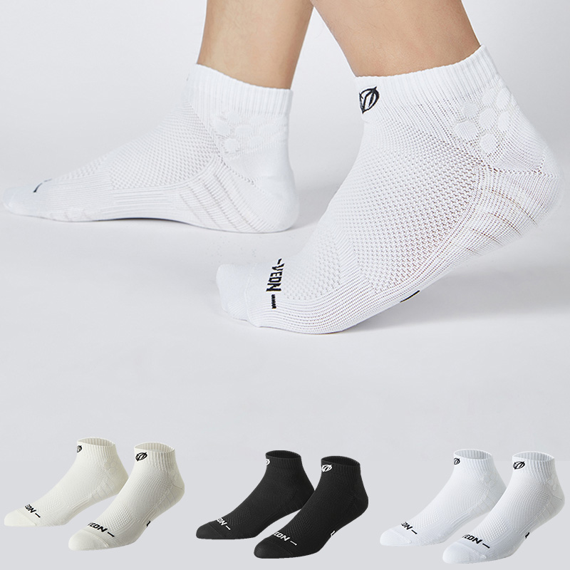 Veidoorn 3 Pairs Low Cut Sport - Ankle Brace Sock incelemesi ve fiyatı