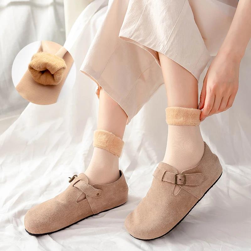 Women's Thermal Snow Socks Aut - Thermal Sock Winter incelemesi ve fiyatı