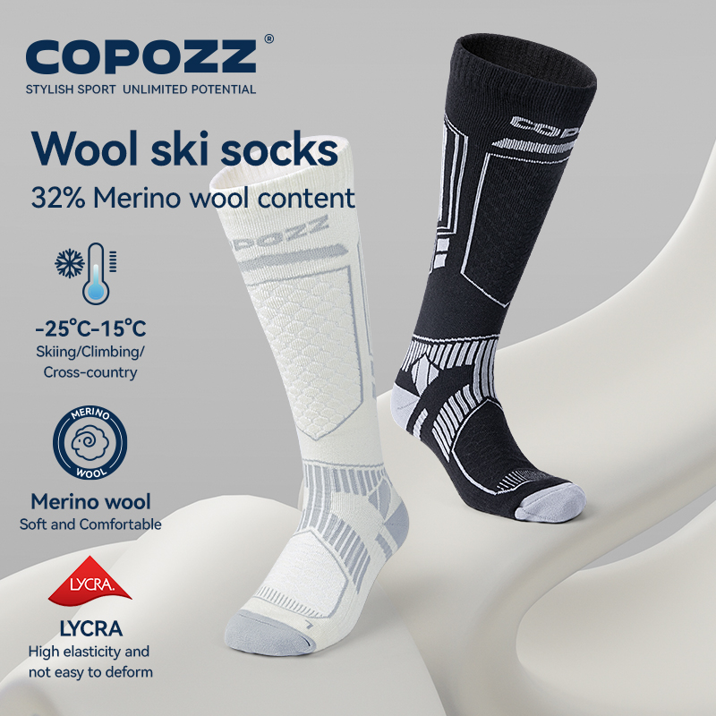 COPOZZ New Winter Ski Socks Me - Thermal Sock Winter incelemesi ve fiyatı
