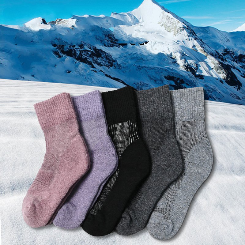 1 Pair Merino Wool Sock Winter - Wool Hiking Sock incelemesi ve fiyatı