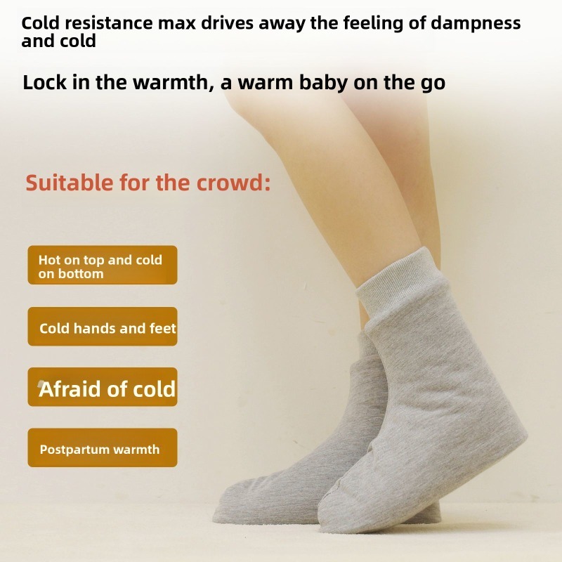 Xinjiang Cotton Thick Thermal  - Thermal Sock Winter incelemesi ve fiyatı