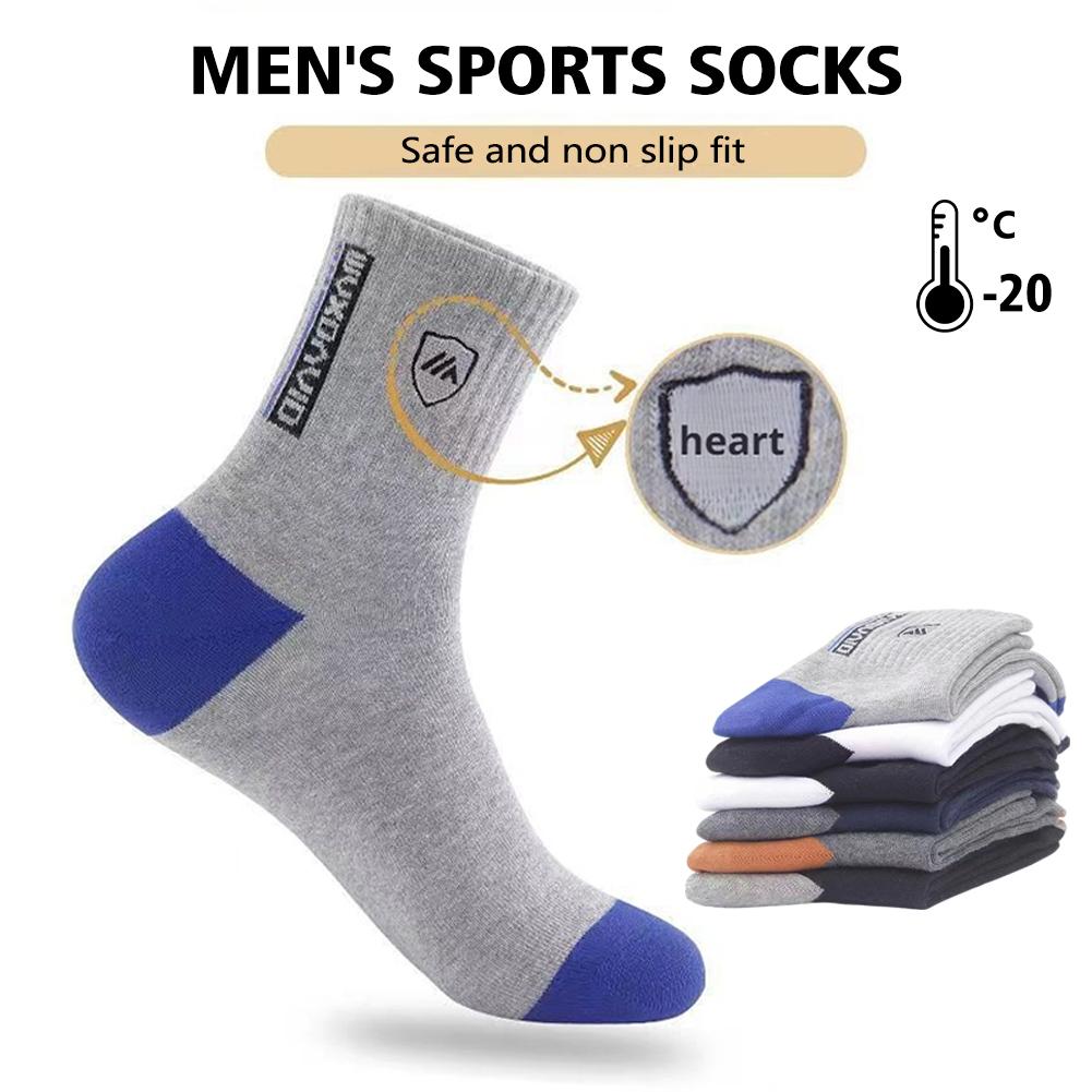 5 Pairs Men's Anti Odor & Anti - Cotton Crew Sock Pack incelemesi ve fiyatı