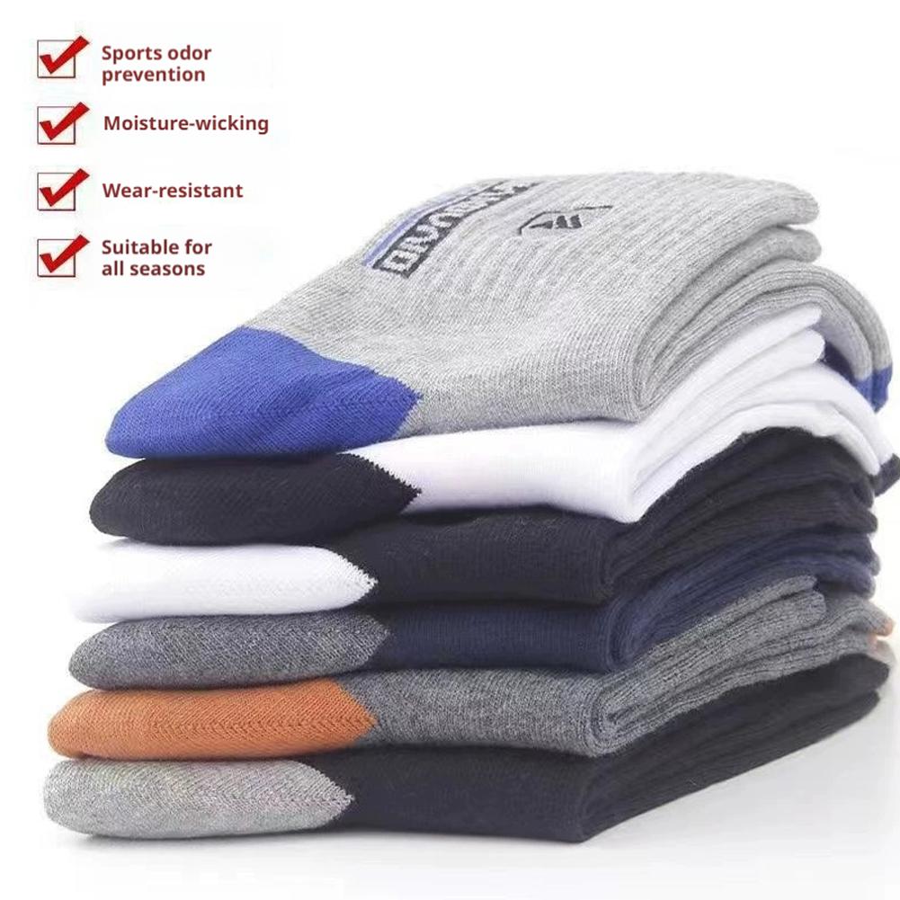 5 Pairs Men's Anti Odor & Anti - Cotton Crew Sock Pack incelemesi ve fiyatı