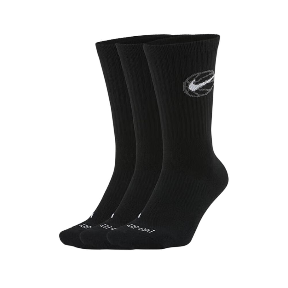 Nike Unisex Soft and Breathabl - Cotton Crew Sock Pack incelemesi ve fiyatı