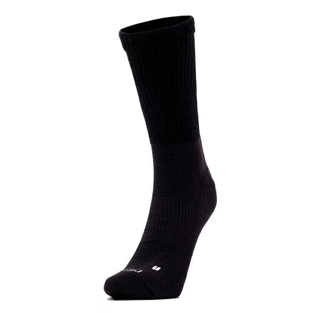 Nike Unisex Soft and Breathabl - Cotton Crew Sock Pack incelemesi ve fiyatı
