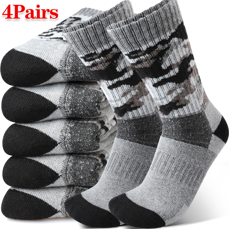 4Pairs Thick Gray Camouflage S - Wool Hiking Sock incelemesi ve fiyatı