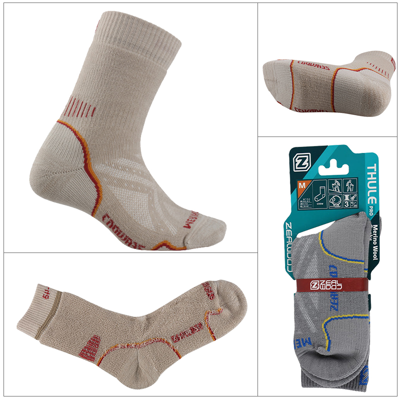 ZEALWOOD Hiking Trekking Men's - Wool Hiking Sock incelemesi ve fiyatı