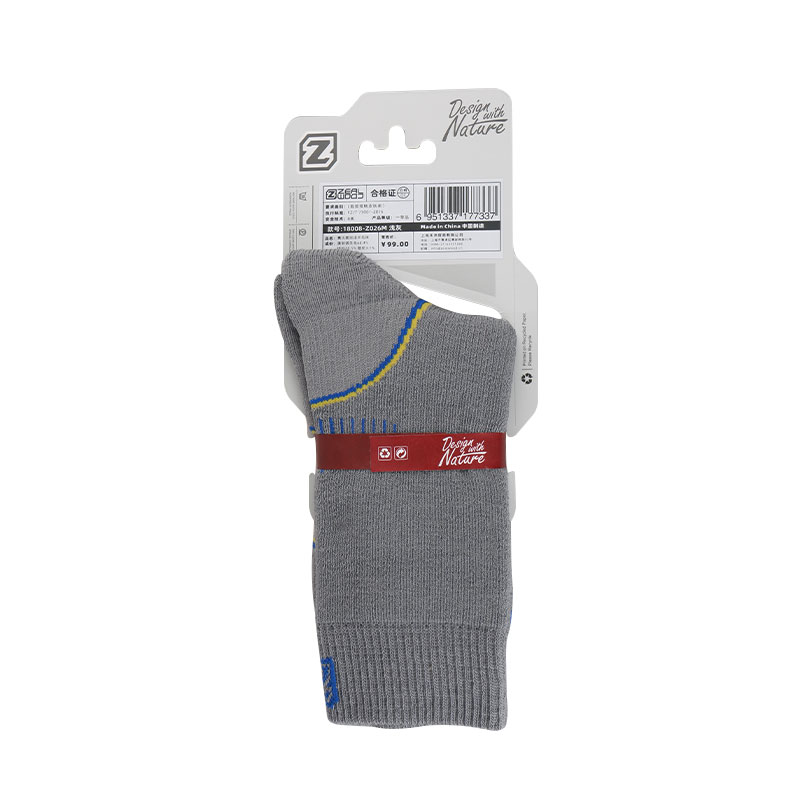 ZEALWOOD Hiking Trekking Men's - Wool Hiking Sock incelemesi ve fiyatı