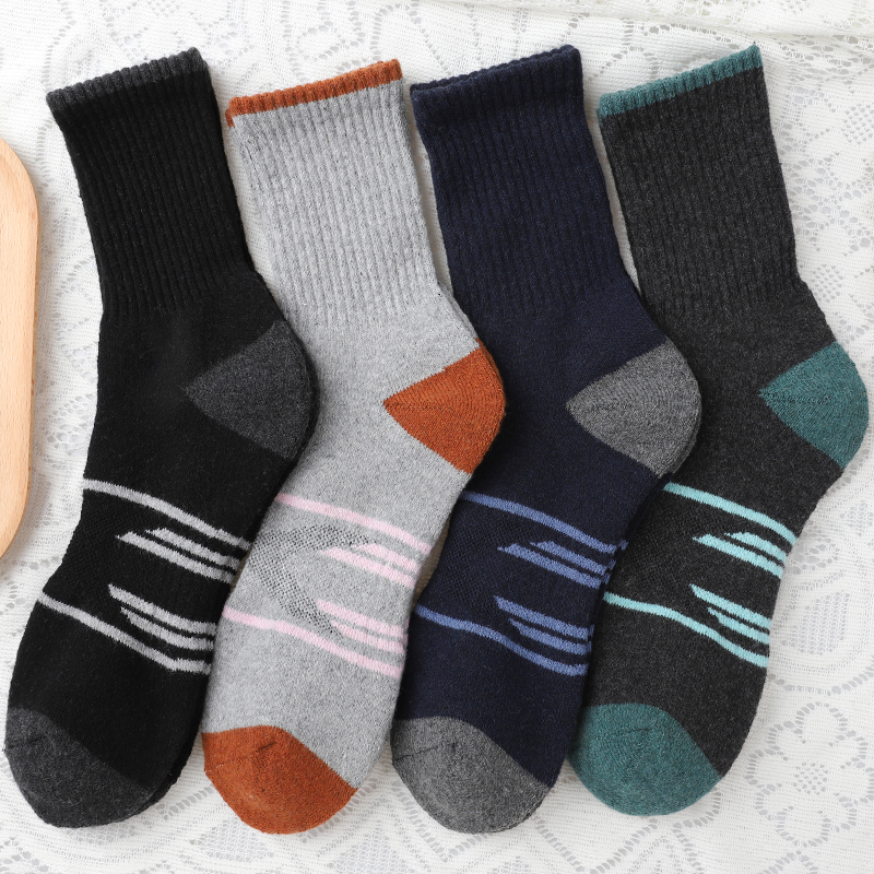 4Pairs Winter Women Mid Tube S - Wool Hiking Sock incelemesi ve fiyatı