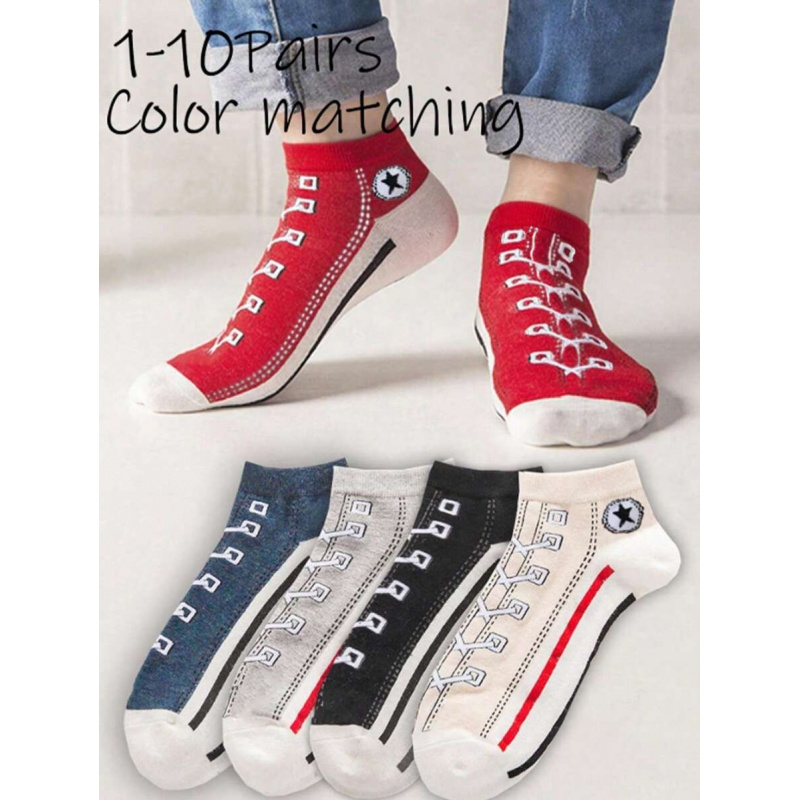 5/10 Pairs Multi-Color Breatha - Ankle Sock Low Cut incelemesi ve fiyatı