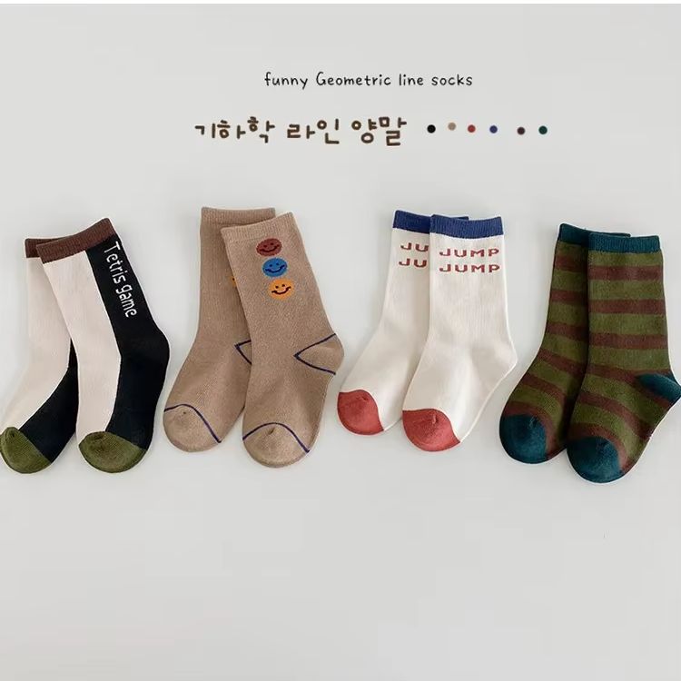 3-12T  Boys Socks Spring Fashi - Cotton Crew Sock Pack incelemesi ve fiyatı