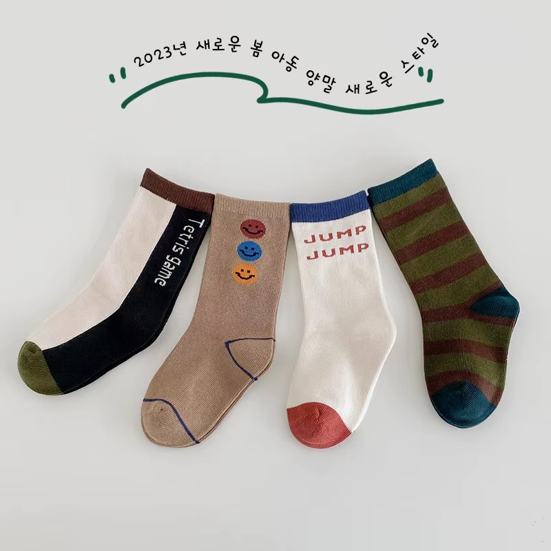 3-12T  Boys Socks Spring Fashi - Cotton Crew Sock Pack incelemesi ve fiyatı