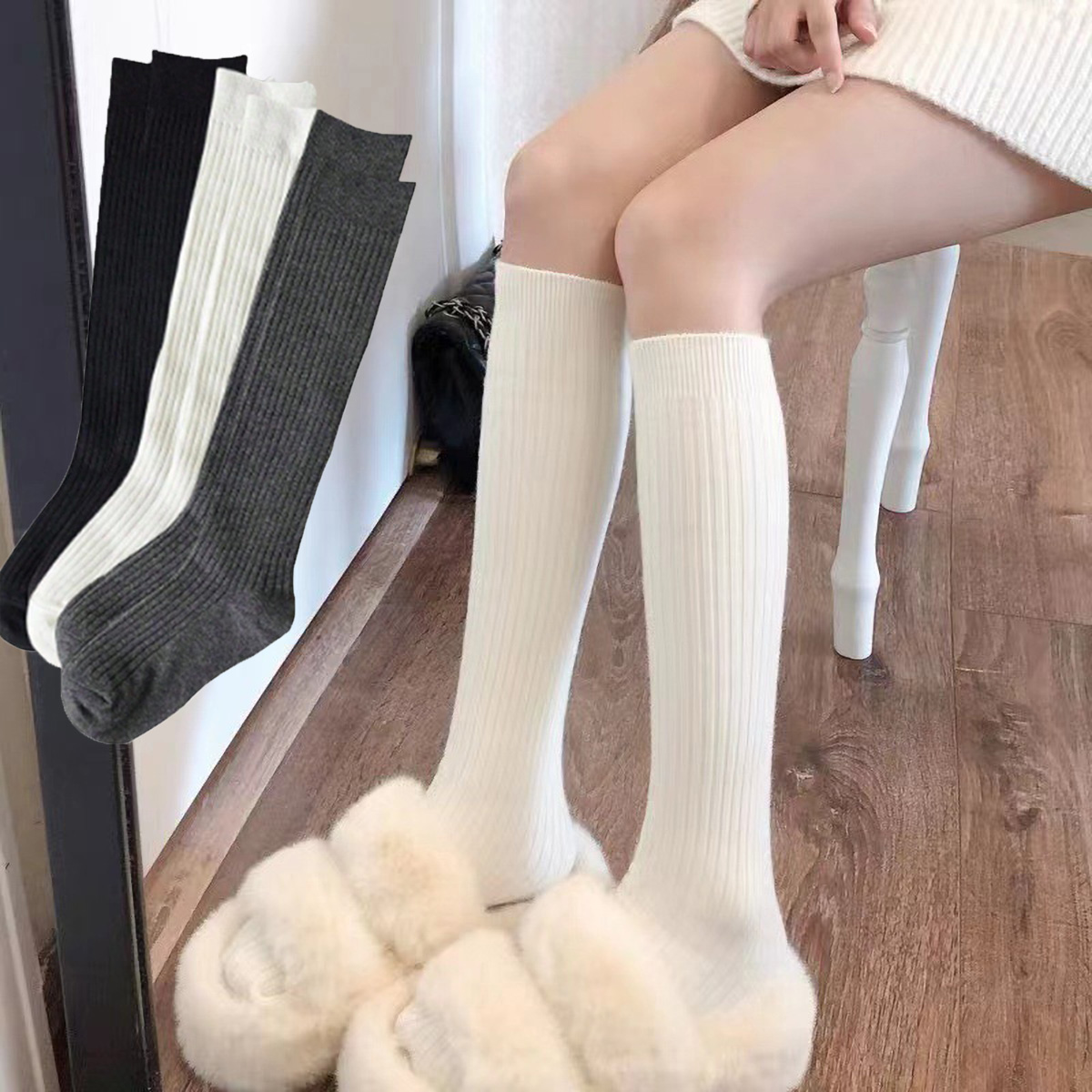 1 Pair Women's Black & White & - Boot Sock Slouchy incelemesi ve fiyatı