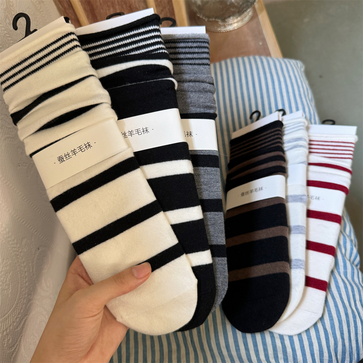 SP&CITY Korean Winter Striped  - Silk Sock Bamboo incelemesi ve fiyatı