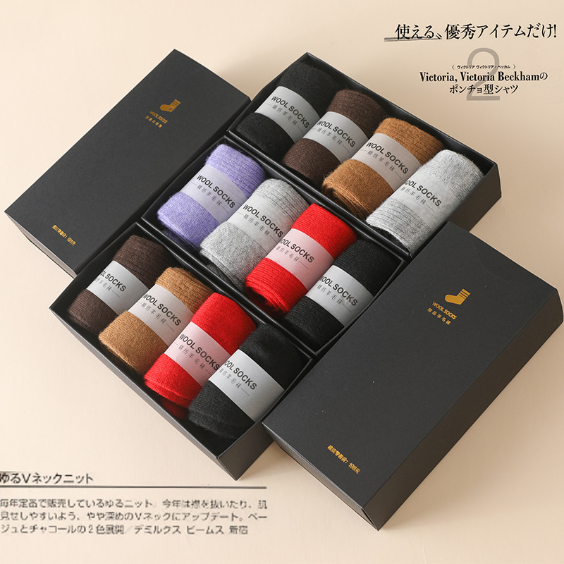 % Wool Knitted Socks Women's M - Silk Sock Bamboo incelemesi ve fiyatı